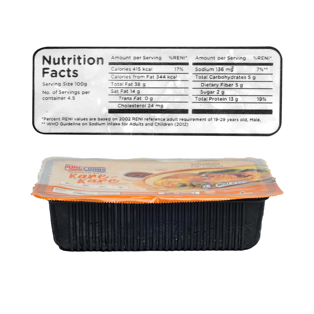 Purefoods Heat And Eat Beef Kare-Kare 450g - Image 2