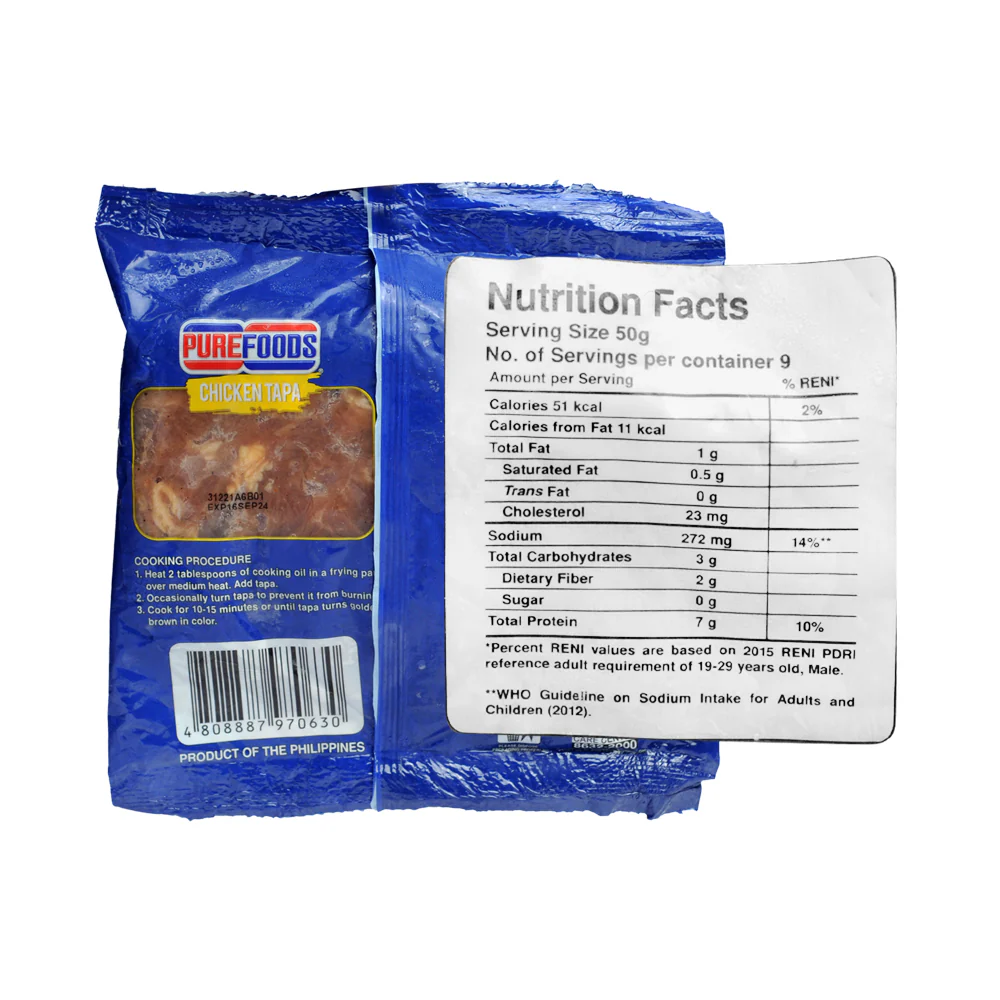 Purefoods Tapa Chicken 450g - Image 2