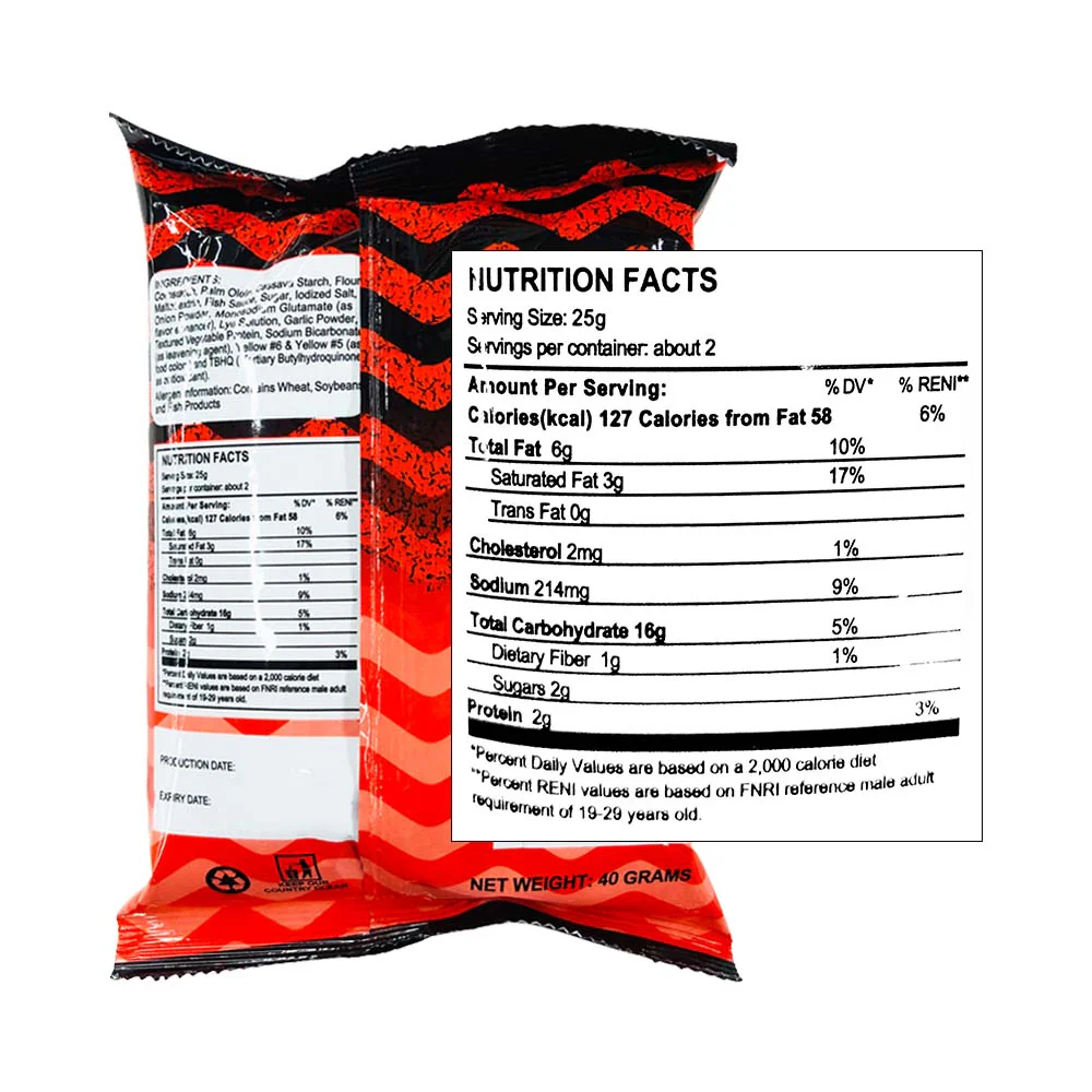 Puresnack Inihaw Na Bangus 45g - Image 2