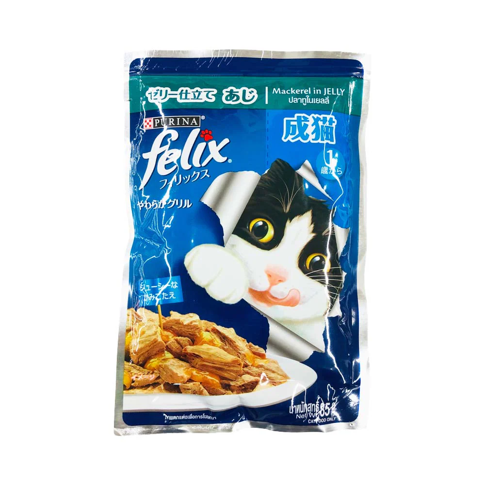 Purina Felix Adult Wet Cat Food 85g - Image 2