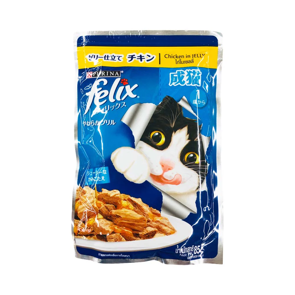 Purina Felix Adult Wet Cat Food 85g - Image 3