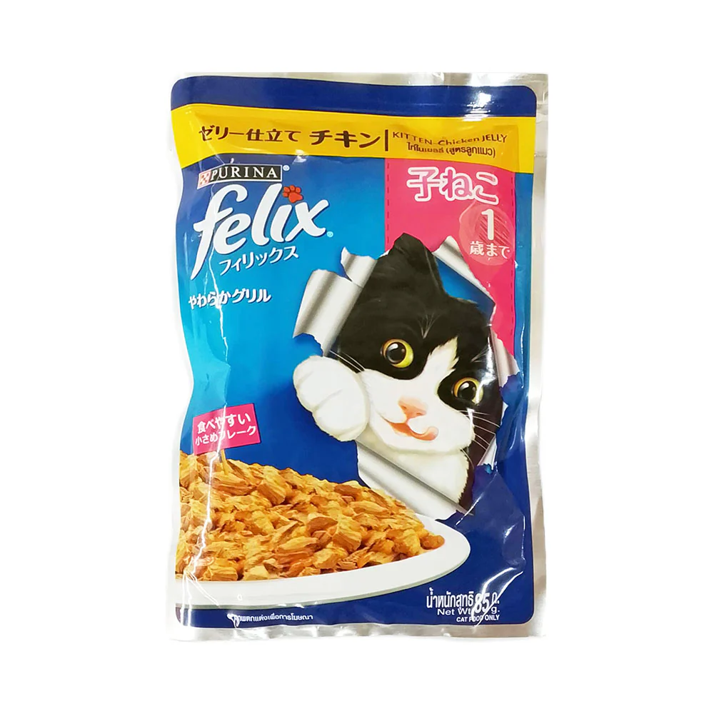 Purina Felix Kitten Wet Cat Food 85g - Image 3