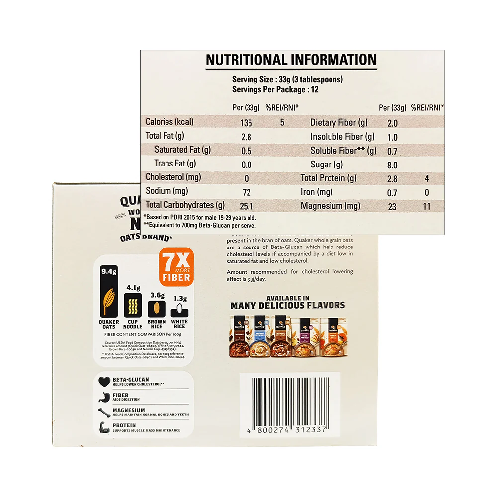 Quaker Banana And Honey Flavor Instant Oatmeal 33g x 12's - Image 2