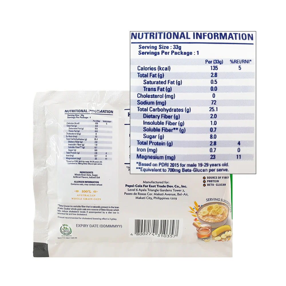 Quaker FIO Oats Banana and Honey 33g - Image 2