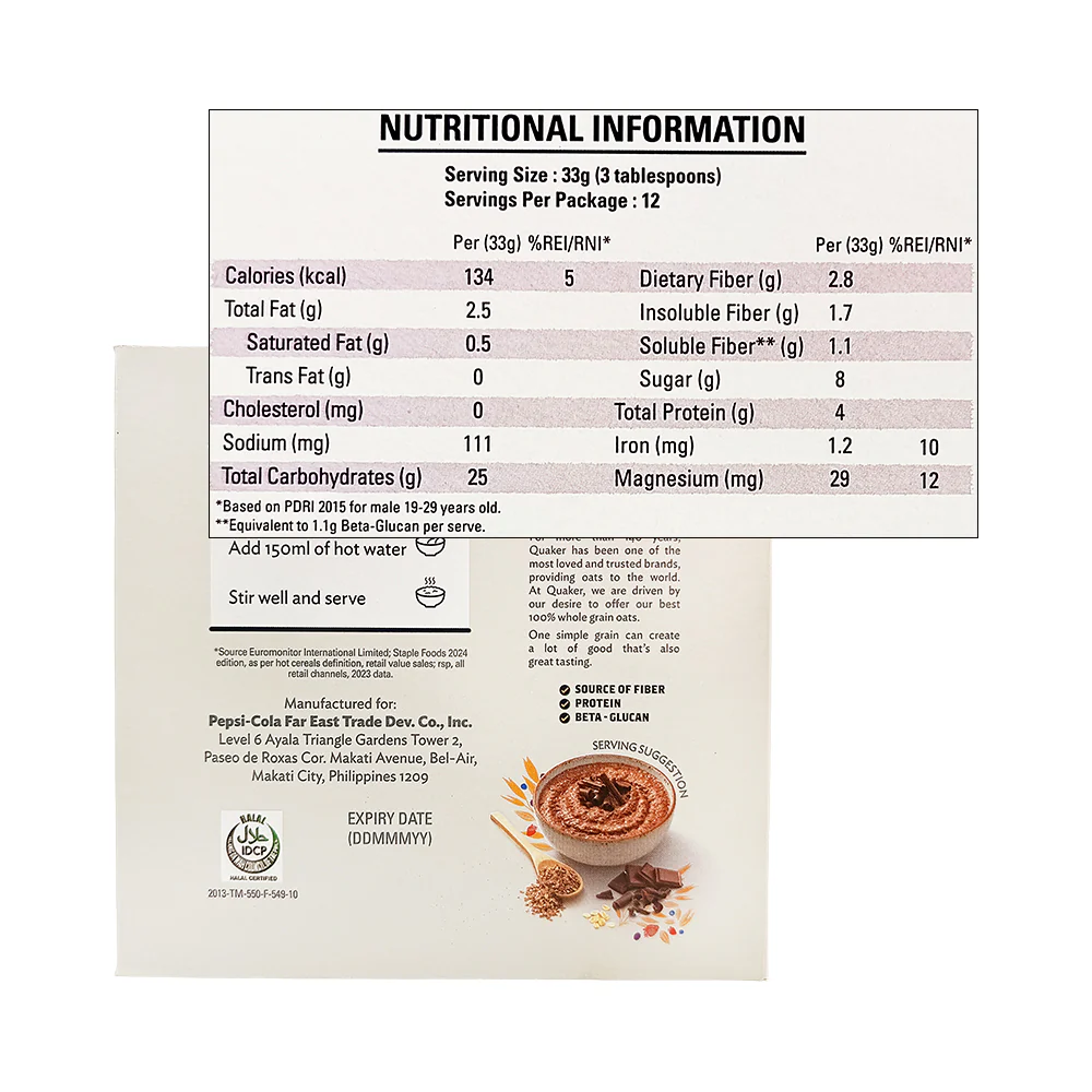 Quaker Fio Oats Chocolate 33g x 12's - Image 2