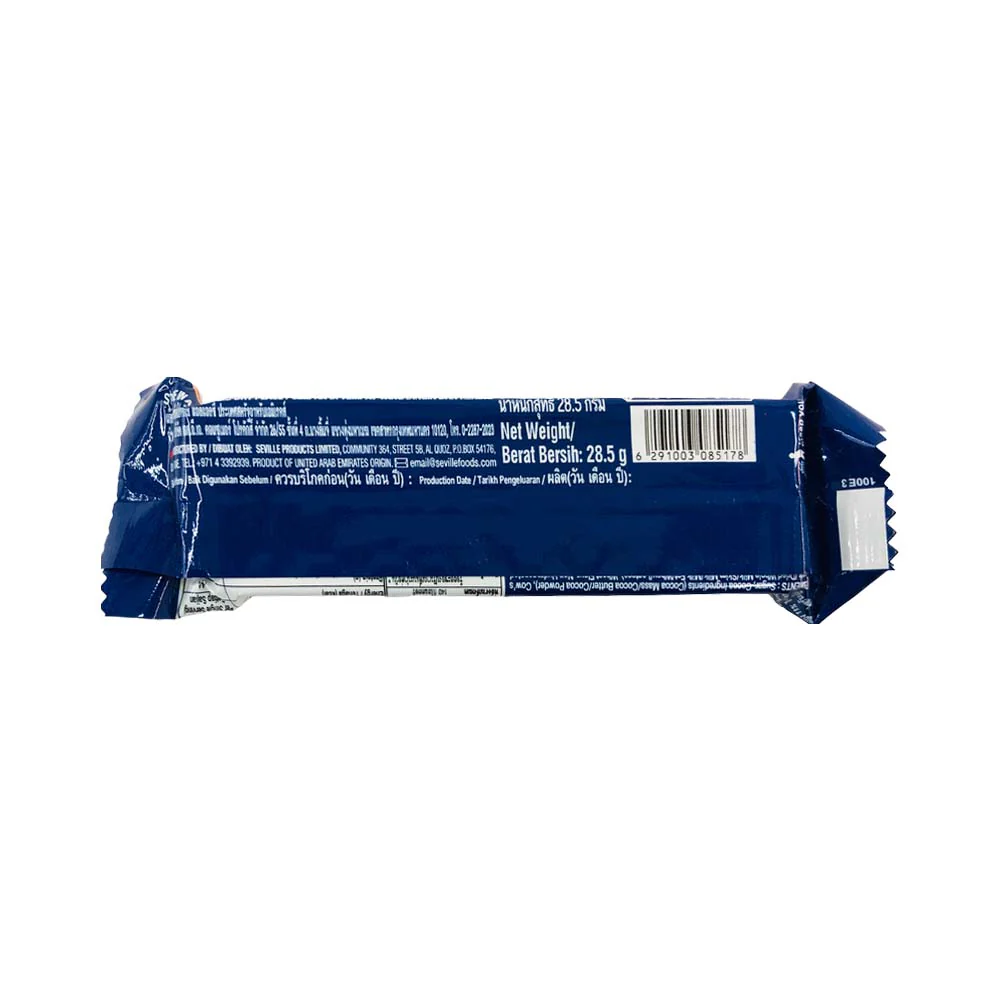 Quanta Big Break Chocolate 28.5g - Image 2