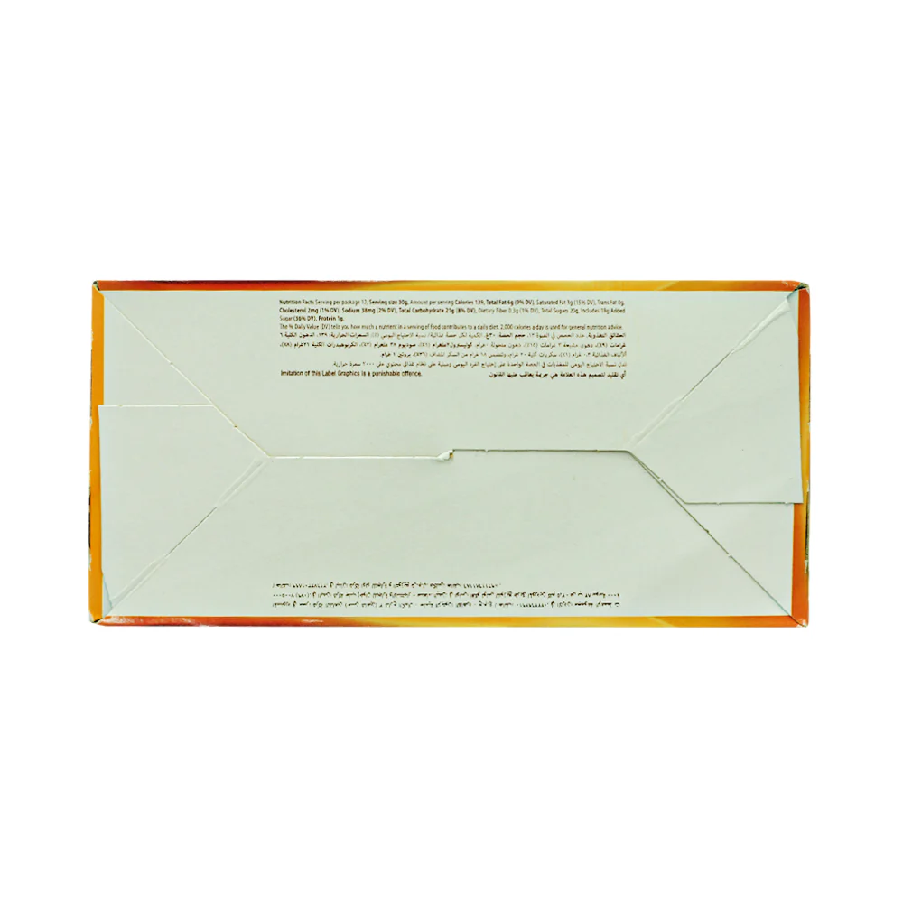 Quanta Fiori Caramel 30g x 12's - Image 2