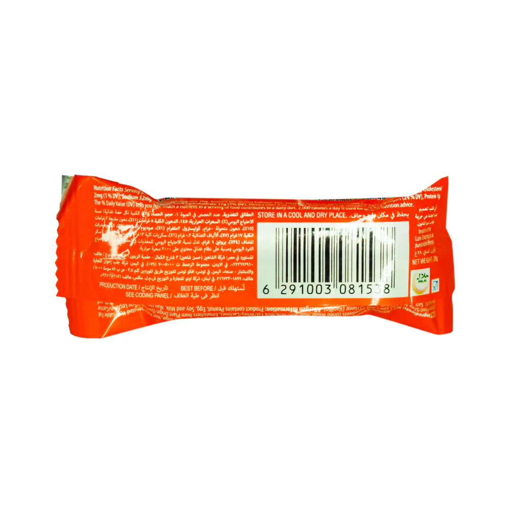 Quanta Yonkers Peanut Power 28g - Image 2