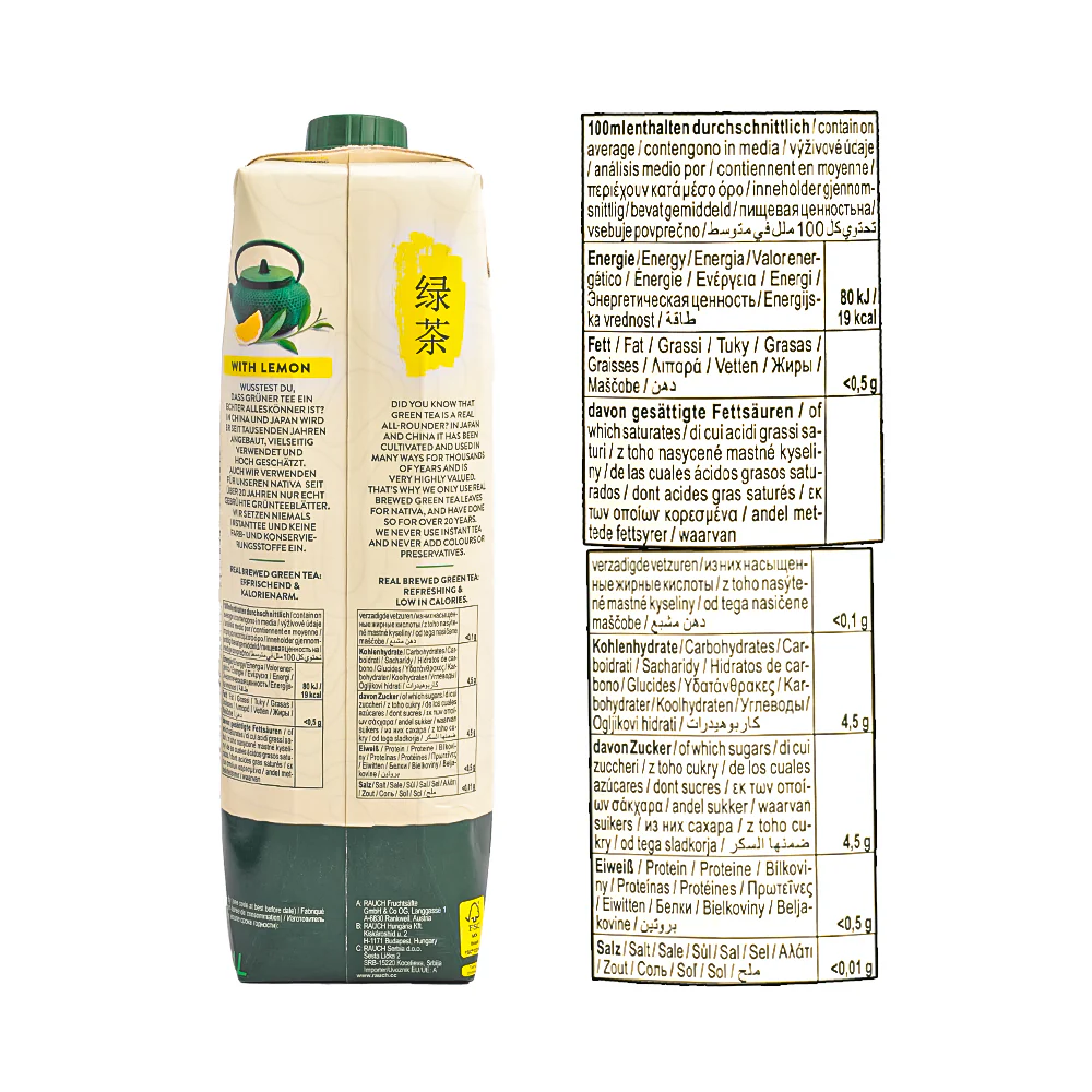 Rauch Nativa Green Tea Lemon 1L - Image 3