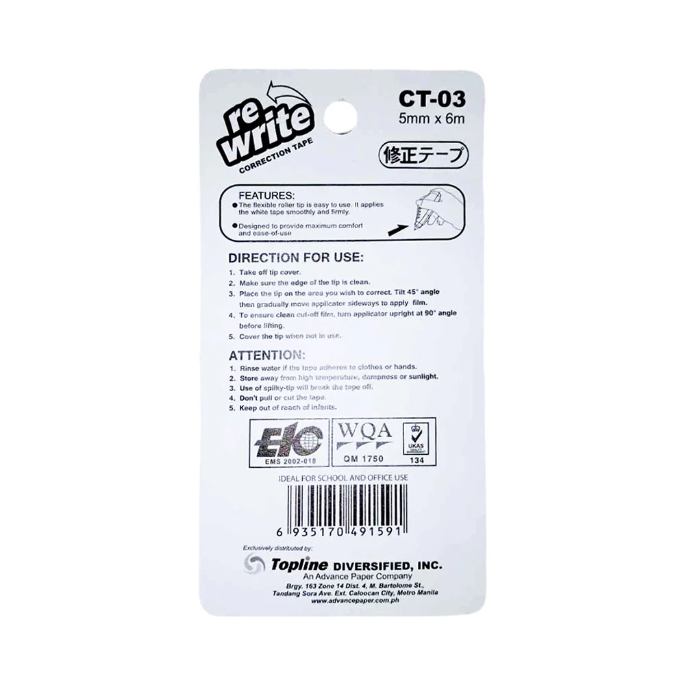 Re-Write Correction Tape 5mm x 6m - Image 2