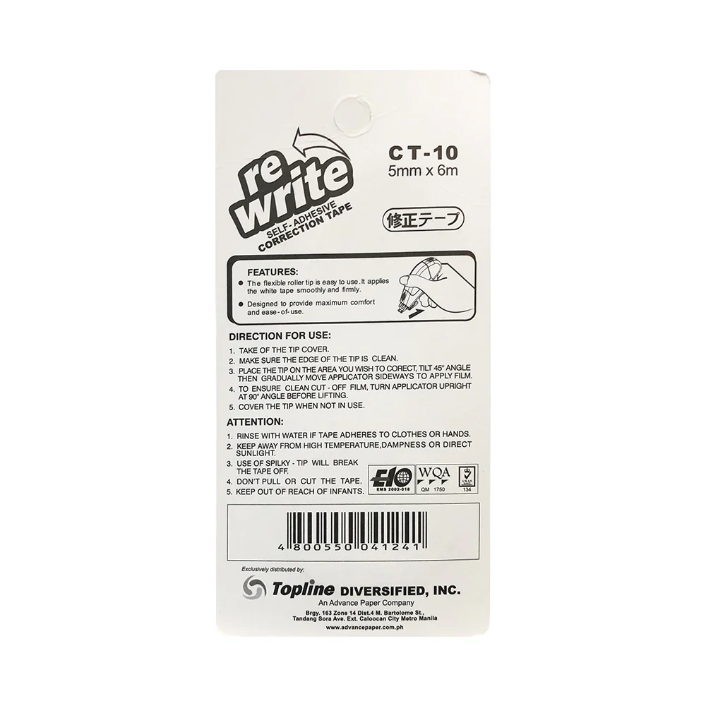 Re-Write Correction Tape 5mm x 6m - Image 4