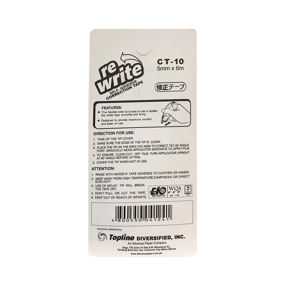 Re-Write Correction Tape 5mm x 6m - Image 5