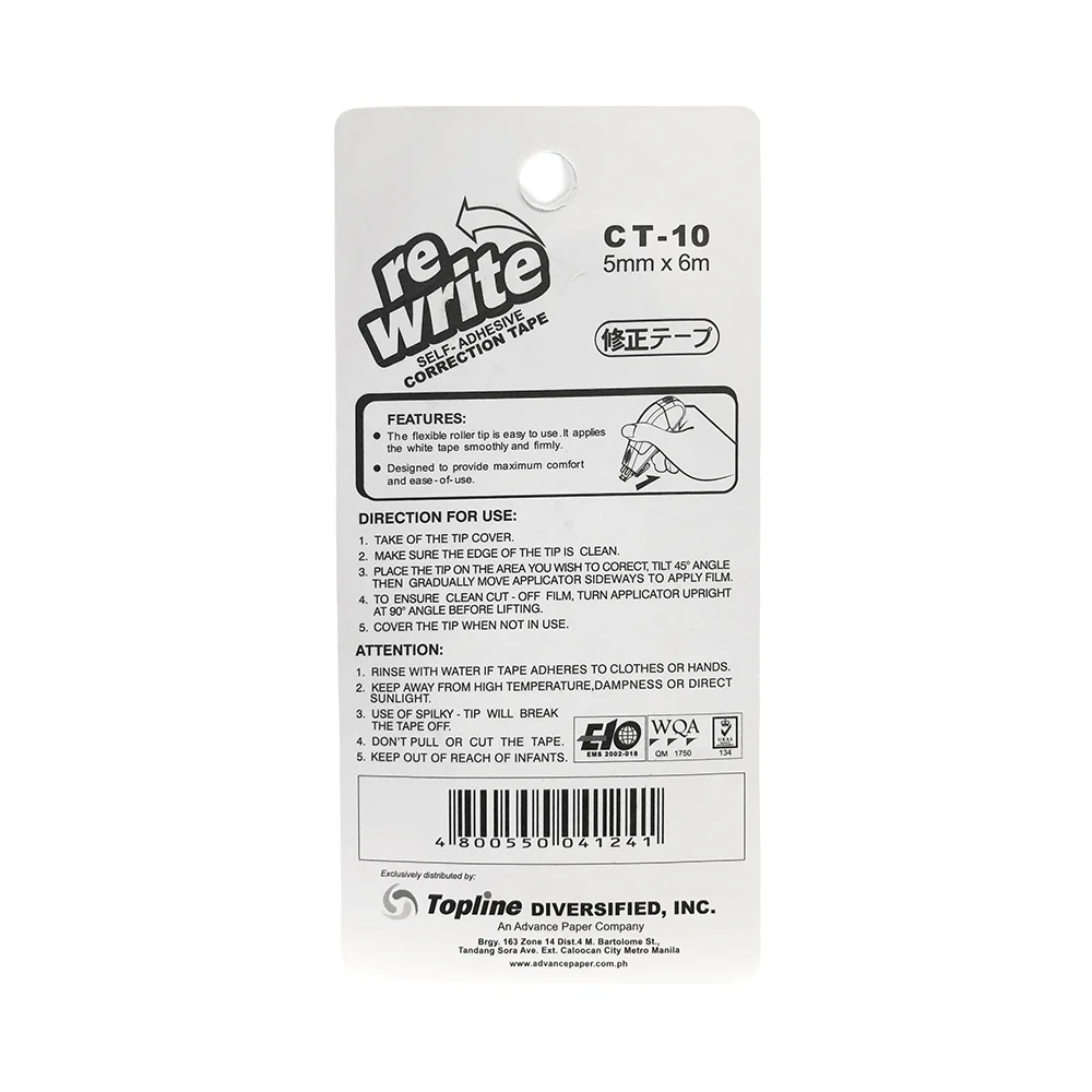 Re-Write Correction Tape 5mm x 6m - Image 6