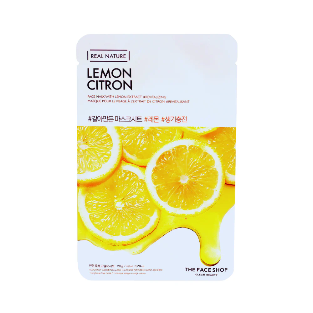 Real Nature Brightening Face Mask 20g - Image 2