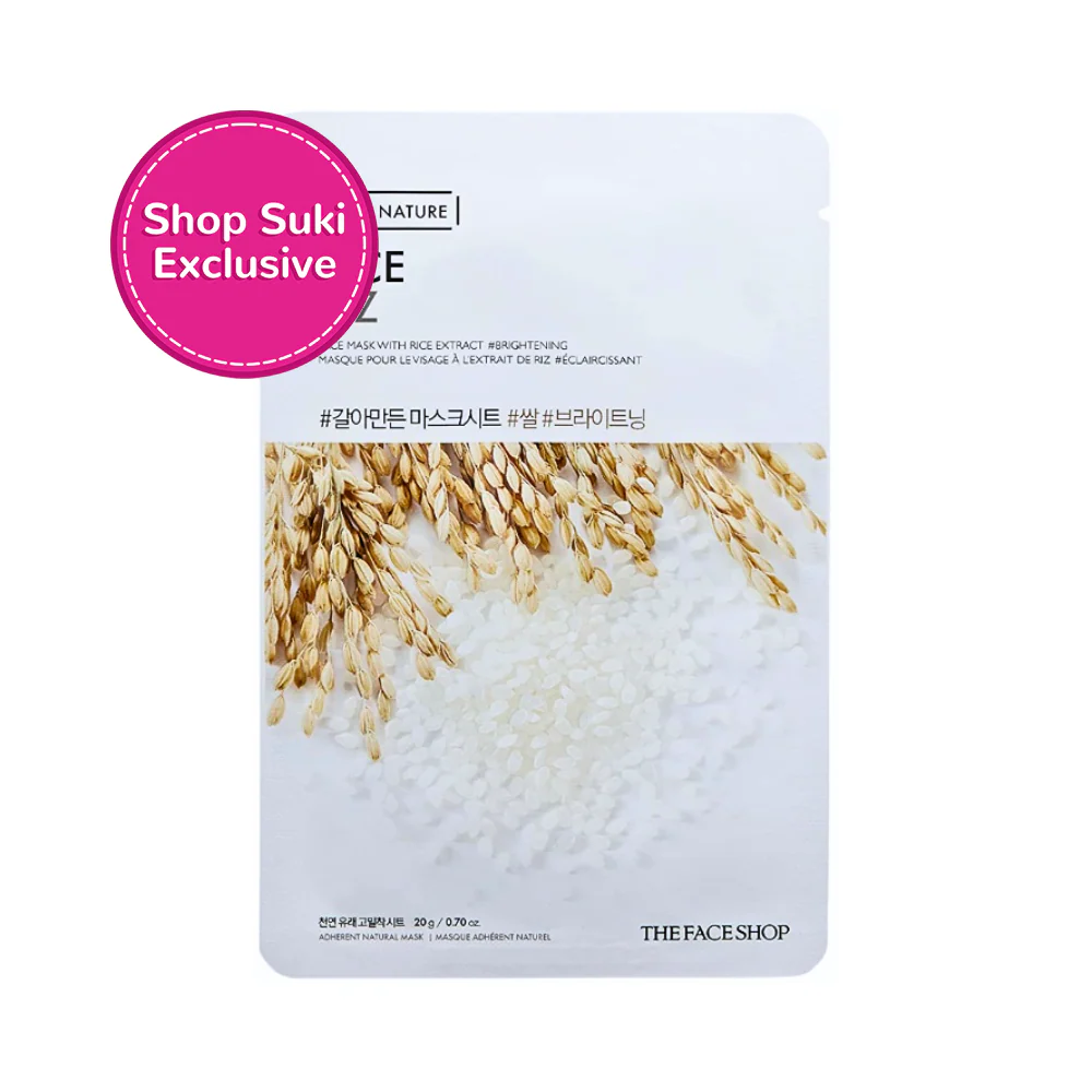 Real Nature Brightening Face Mask 20g - Image 4