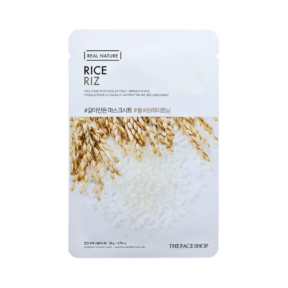 Real Nature Brightening Face Mask 20g - Image 5