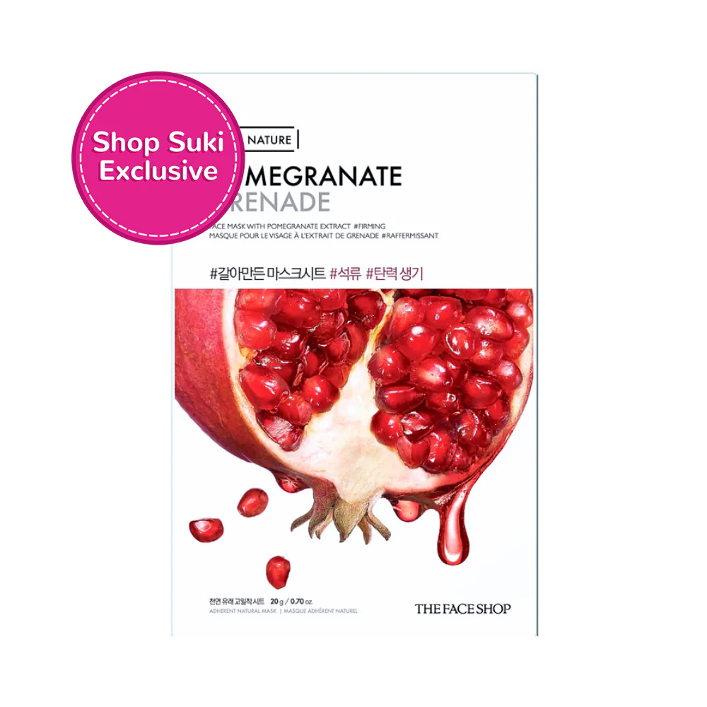 Real Nature Firming Face Mask 20g - Image 3