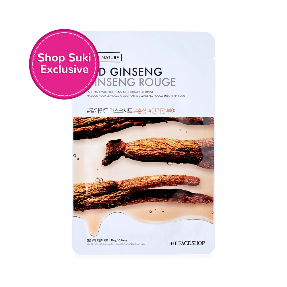 Real Nature Firming Face Mask 20g - Image 5