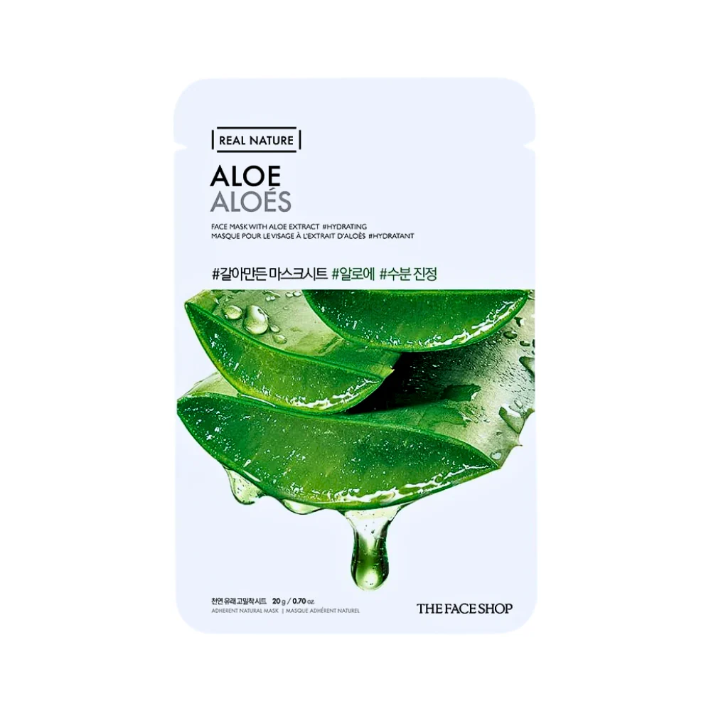 Real Nature Hydrating Face Mask 20g - Image 2
