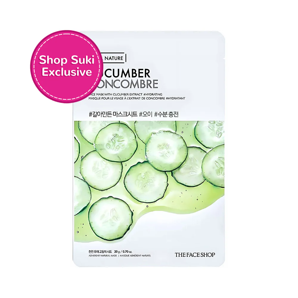 Real Nature Hydrating Face Mask 20g - Image 3