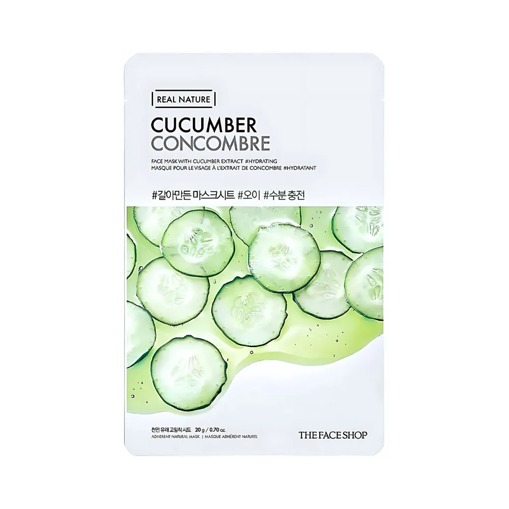Real Nature Hydrating Face Mask 20g - Image 4