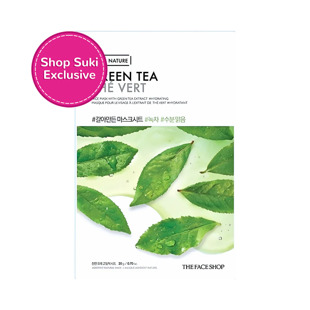 Real Nature Hydrating Face Mask 20g - Image 5