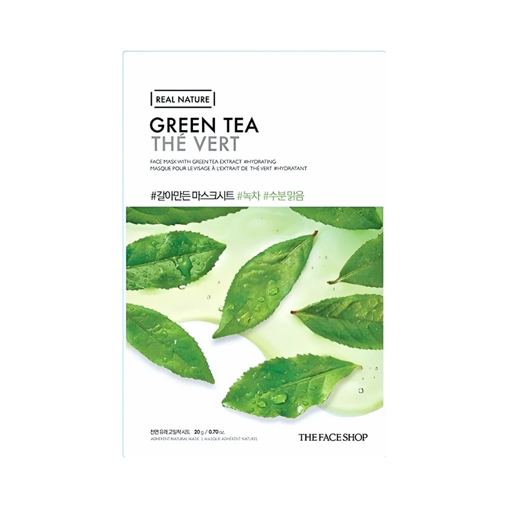Real Nature Hydrating Face Mask 20g - Image 6