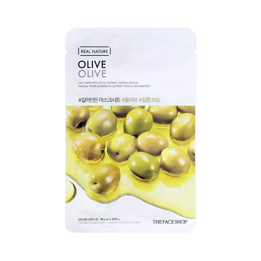 Real Nature Moisturizing Face Mask 20g - Image 4