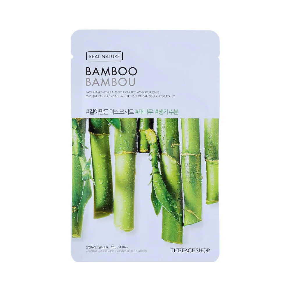 Real Nature Moisturizing Face Mask 20g - Image 6