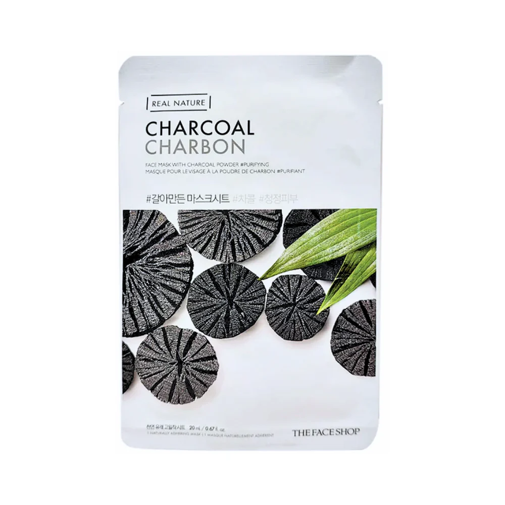 Real Nature Purifying Face Mask 20ml - Image 2