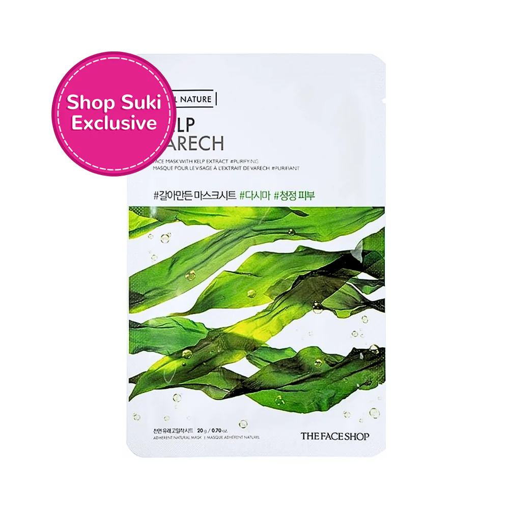 Real Nature Purifying Face Mask 20ml - Image 3