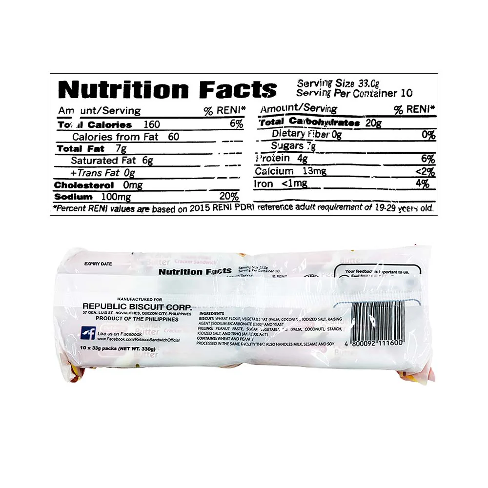 Rebisco Cracker Sandwich Peanut Butter 10's - Image 2
