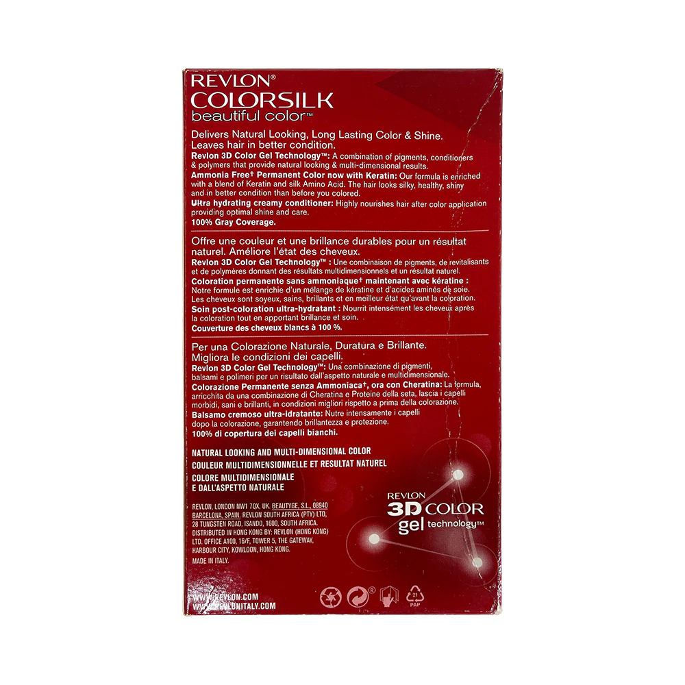 Revlon Colorsilk Beautiful Color With Keratin Hair Color - Image 13