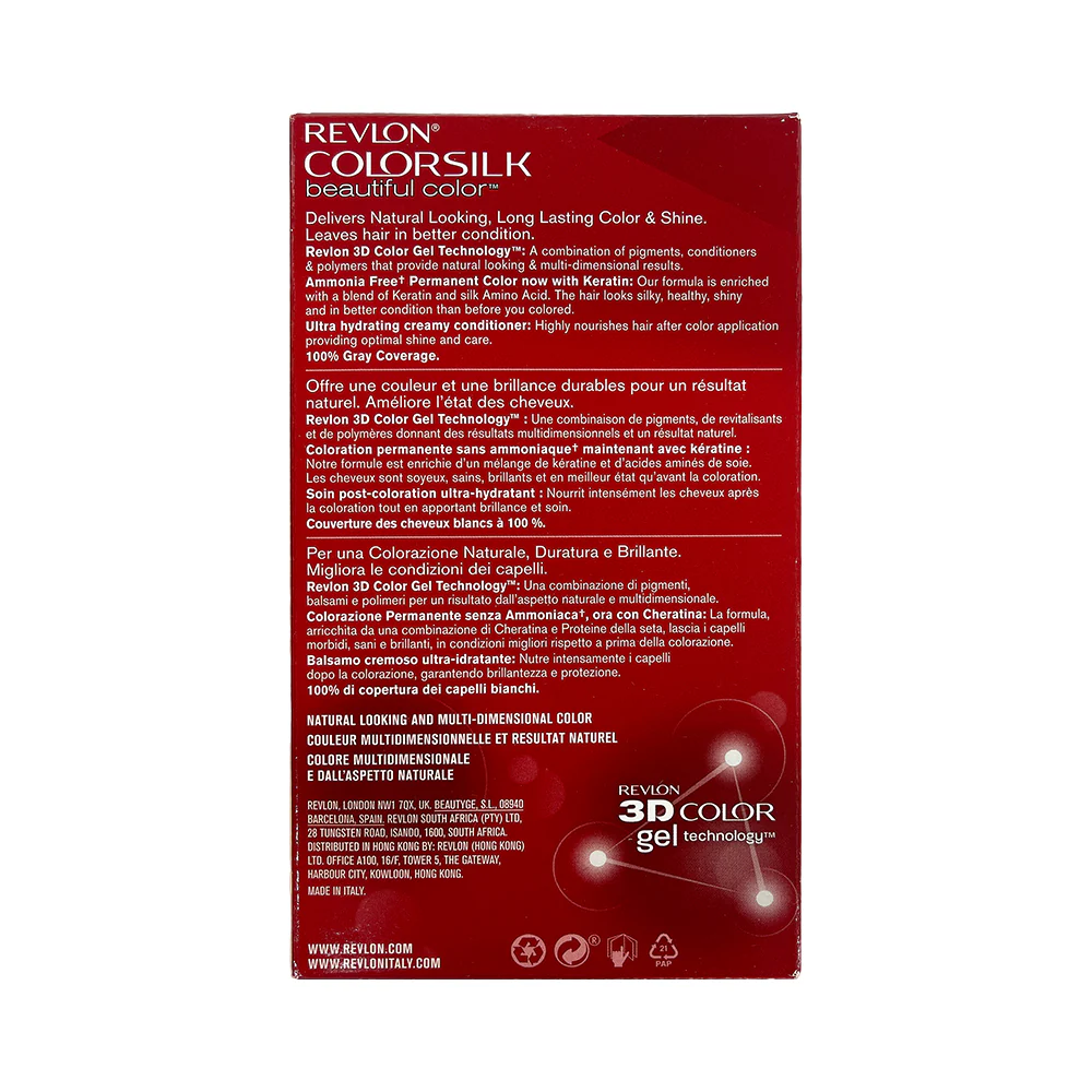 Revlon Colorsilk Beautiful Color With Keratin Hair Color - Image 2