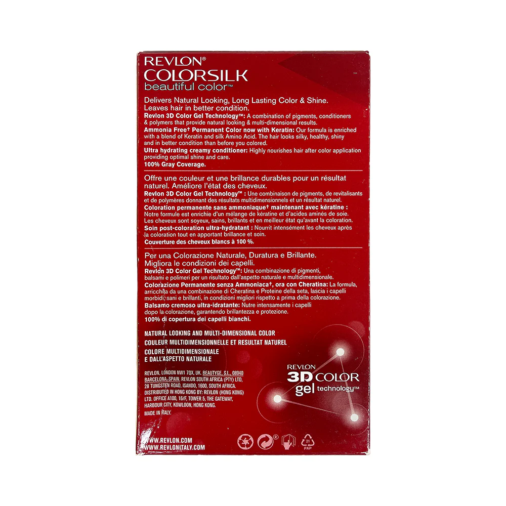 Revlon Colorsilk Beautiful Color With Keratin Hair Color - Image 20