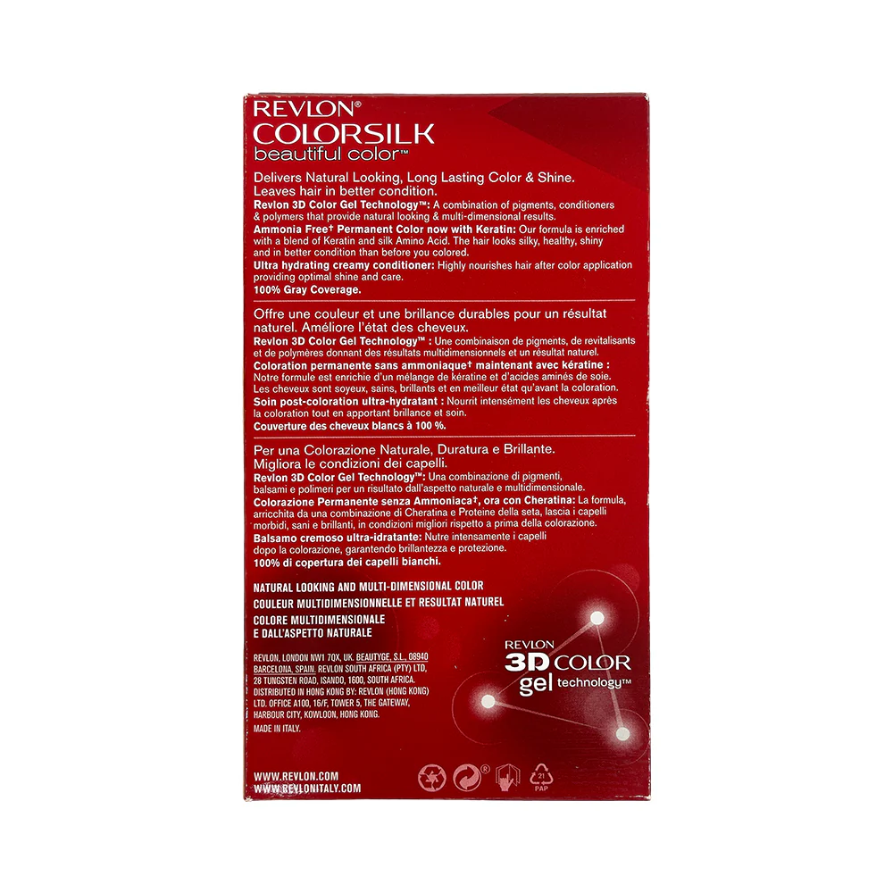 Revlon Colorsilk Beautiful Color With Keratin Hair Color - Image 8