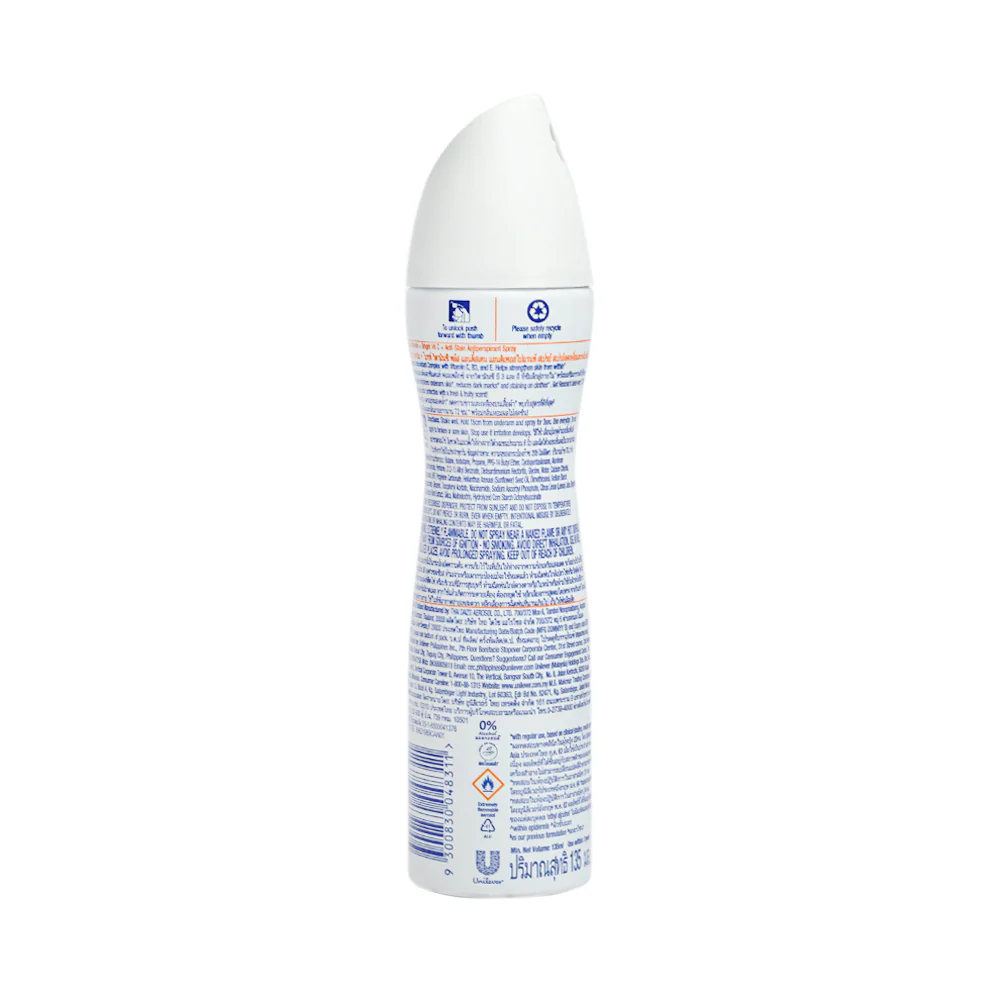 Rexona Aerosol Deodorant Advanced Brightening Anti Stain 130ml - Image 2