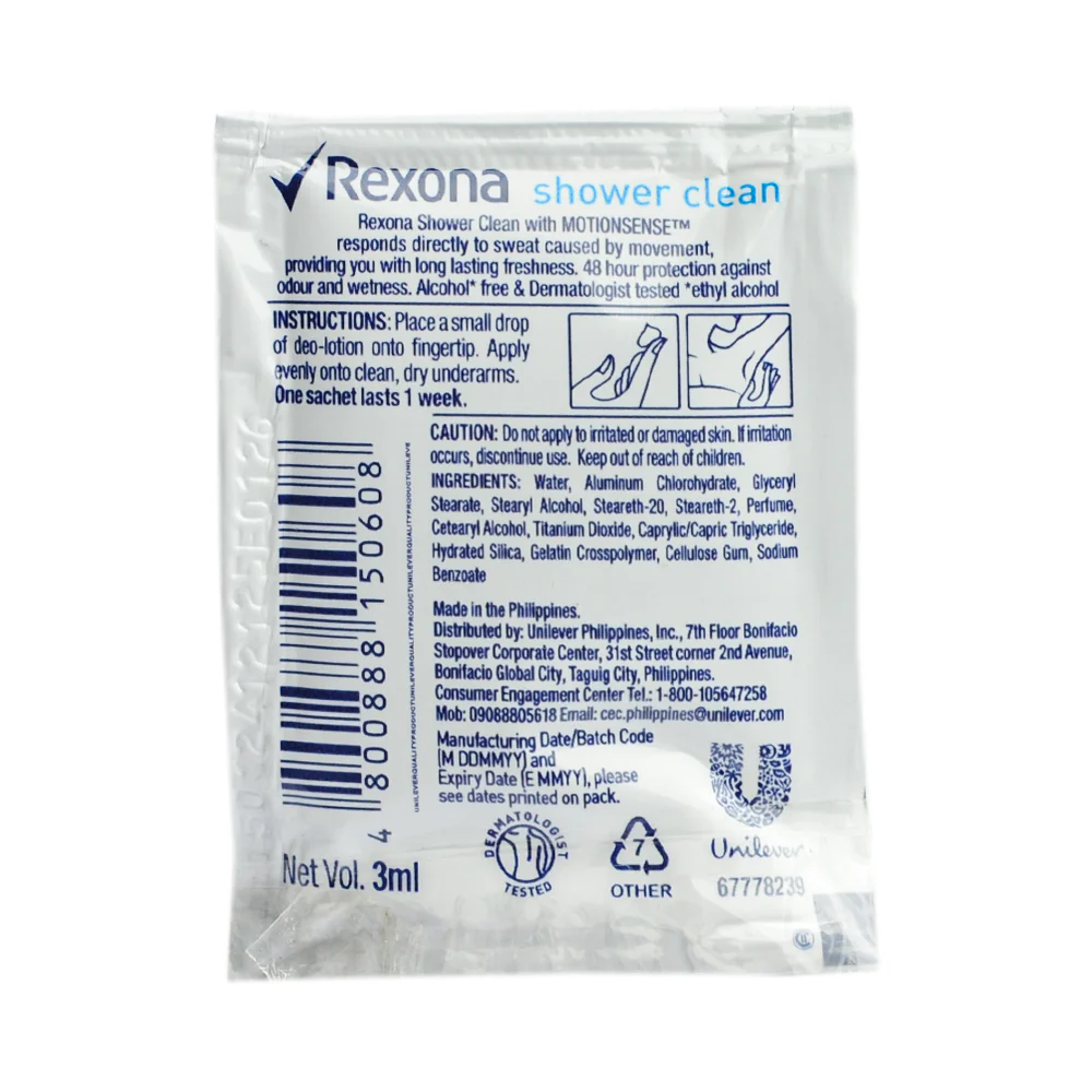 Rexona Deodorant Lotion Shower 3ml x 12's - Image 2