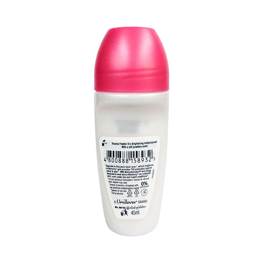Rexona Deodorant Roll On Powder Dry 45ml - Image 2