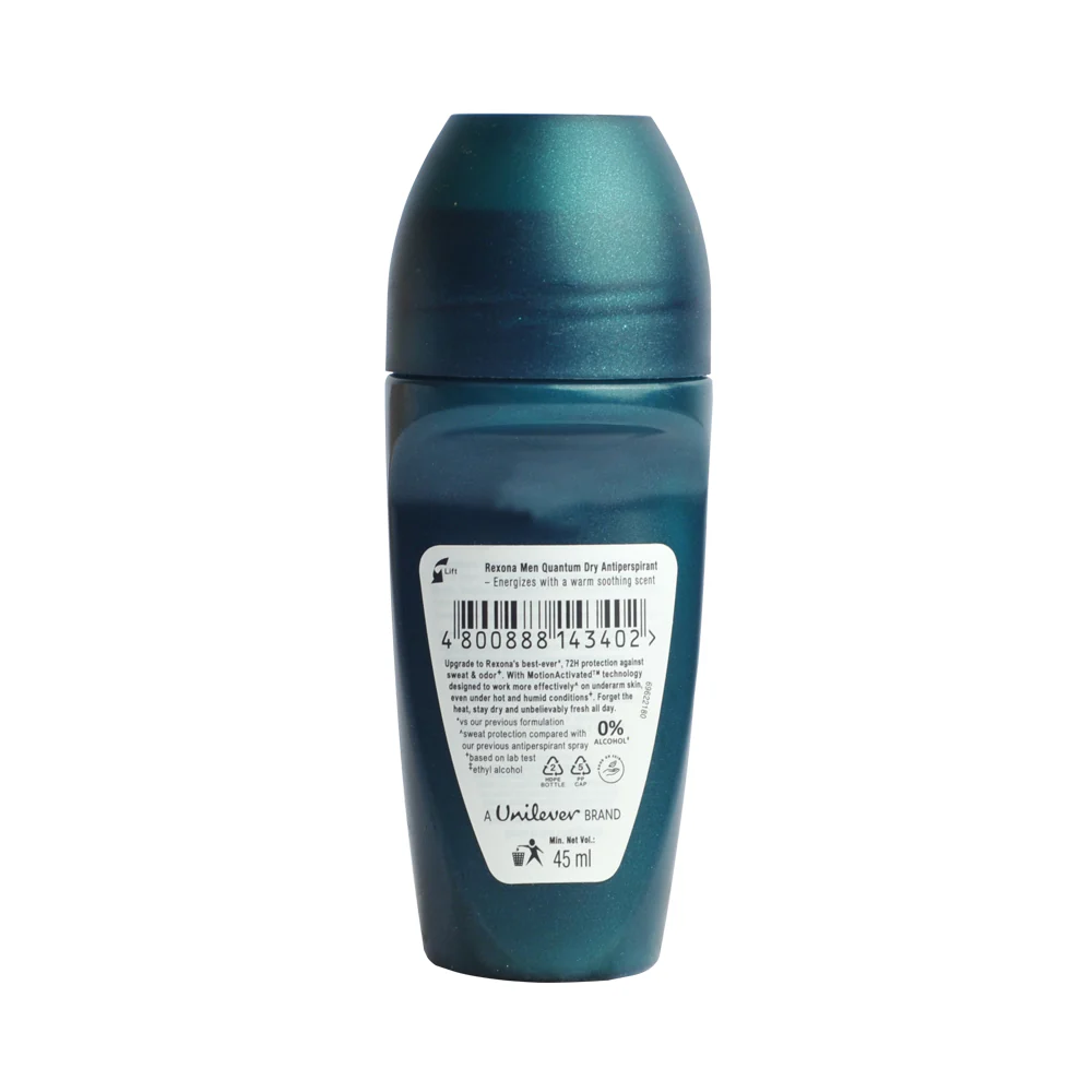 Rexona Men Deodorant Roll-On Quantum 45ml - Image 2