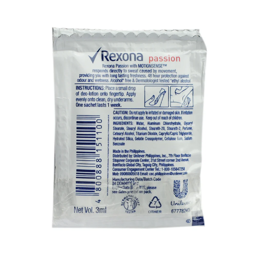 Rexona Women Deodorant Lotion Passion 3ml x 12's - Image 2