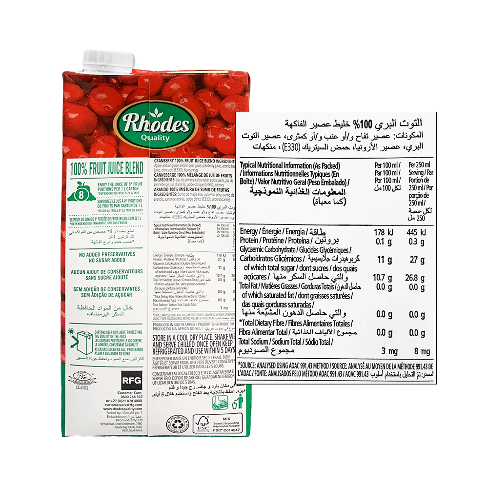 Rhodes 100% Fruit Juice 1L - Image 8