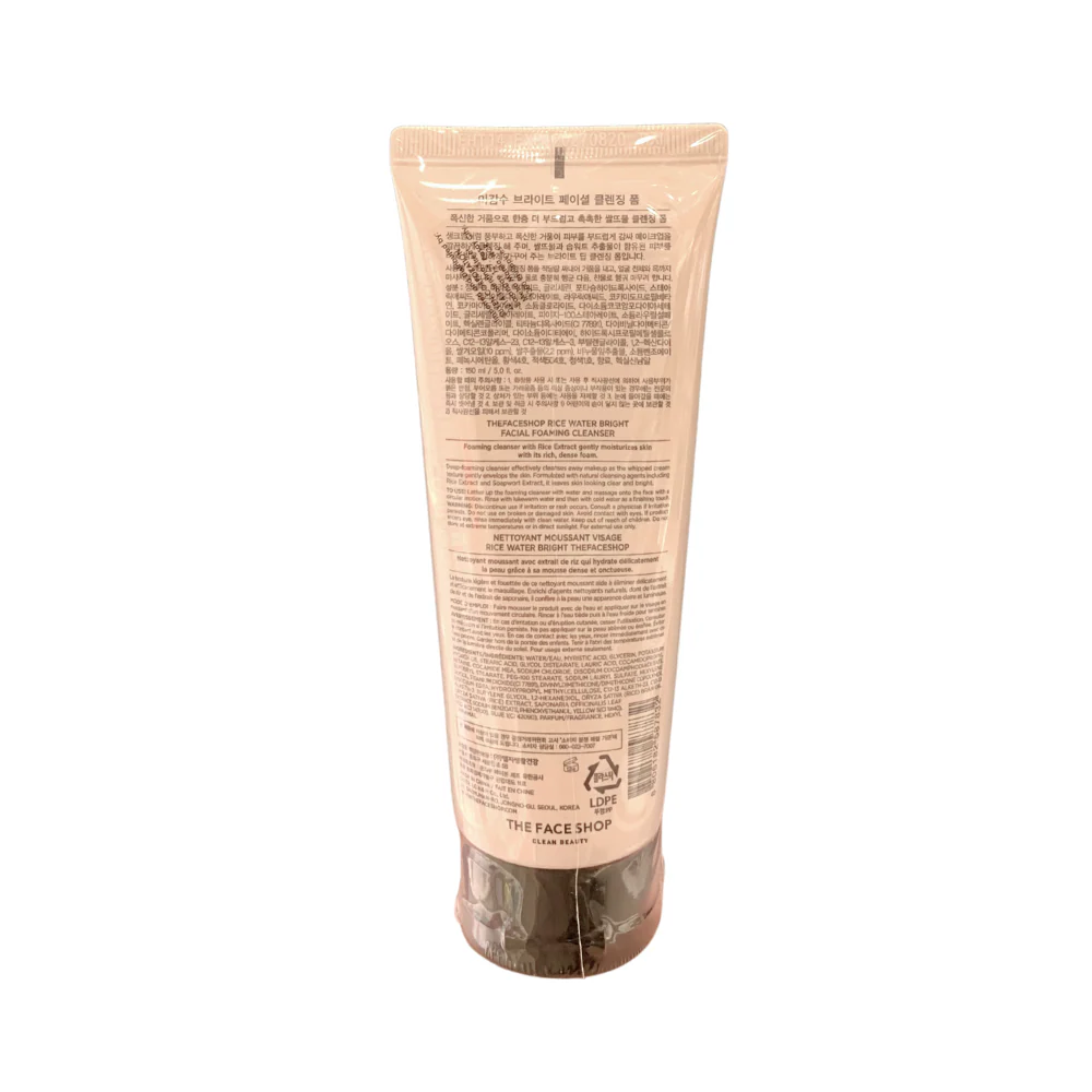 Rice Water Bright Facial Foaming Cleanser 150ml - Image 3