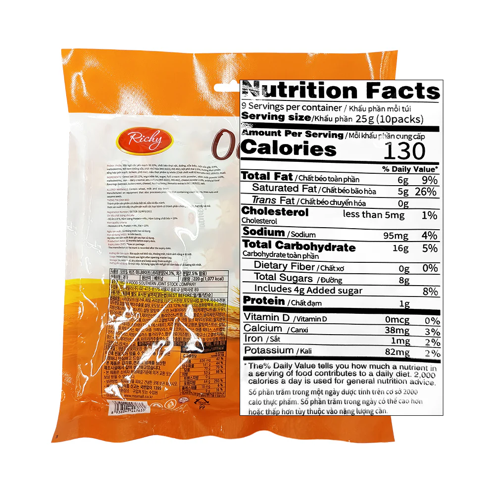 Richy Oatmeal Mini Bite Cheese 250g - Image 2
