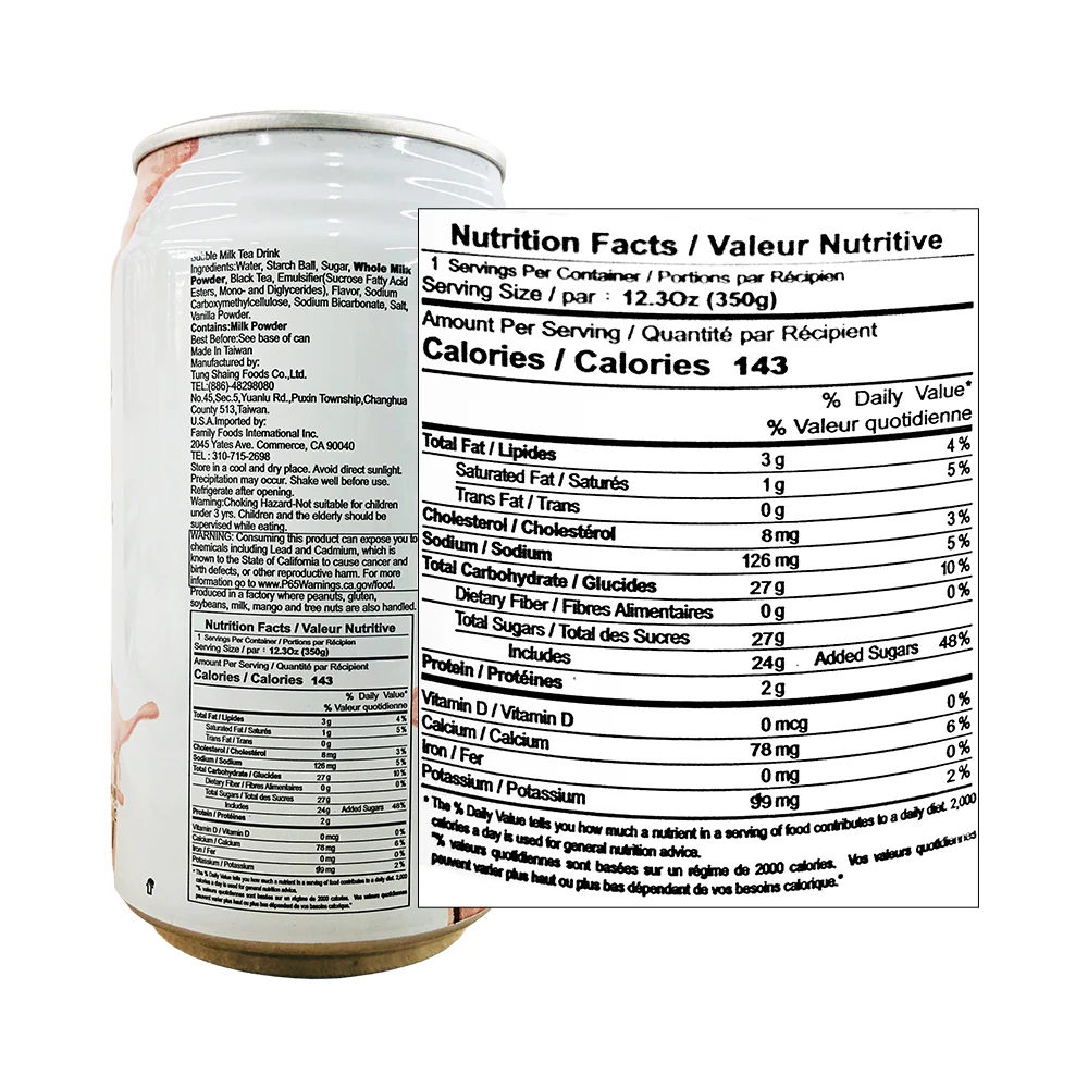 Rico Bubble Milk Tea Drink 350g (12.3oz) - Image 4