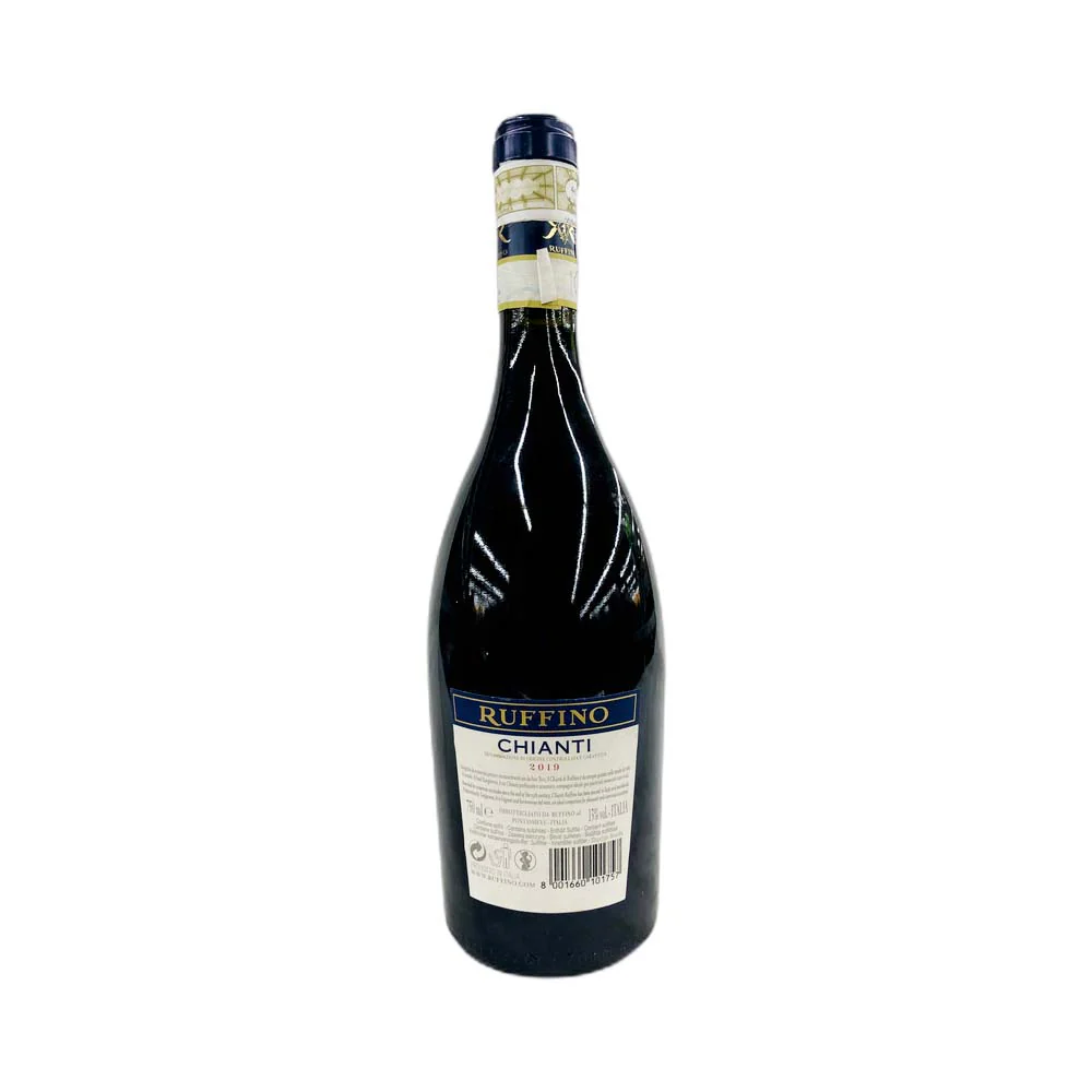 Ruffino Chianti Red Wine 750ml - Image 3