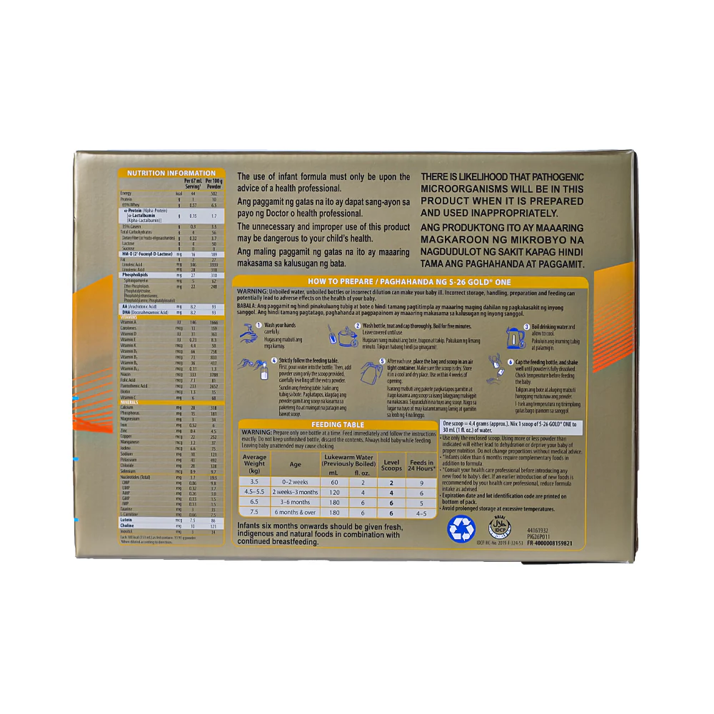 S-26 Gold One Infant Formula 1.8kg - Image 2