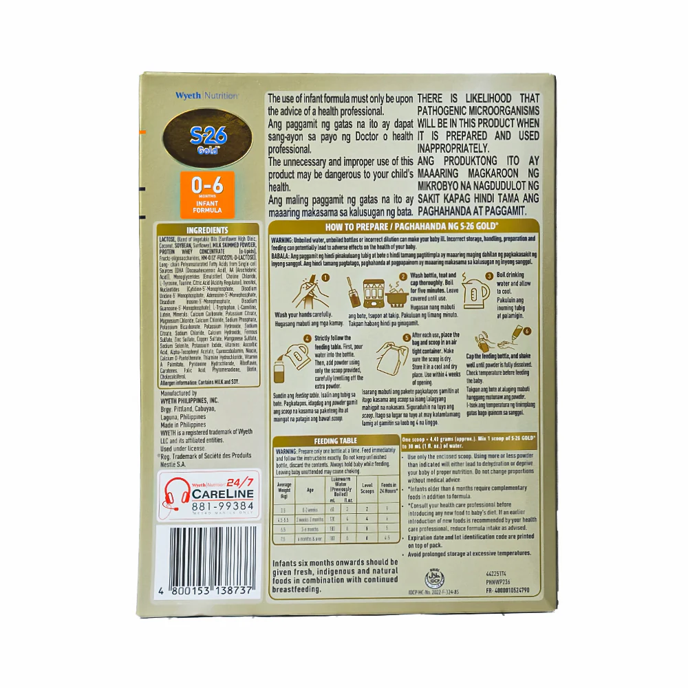 S-26 Gold One Infant Formula 400g - Image 2