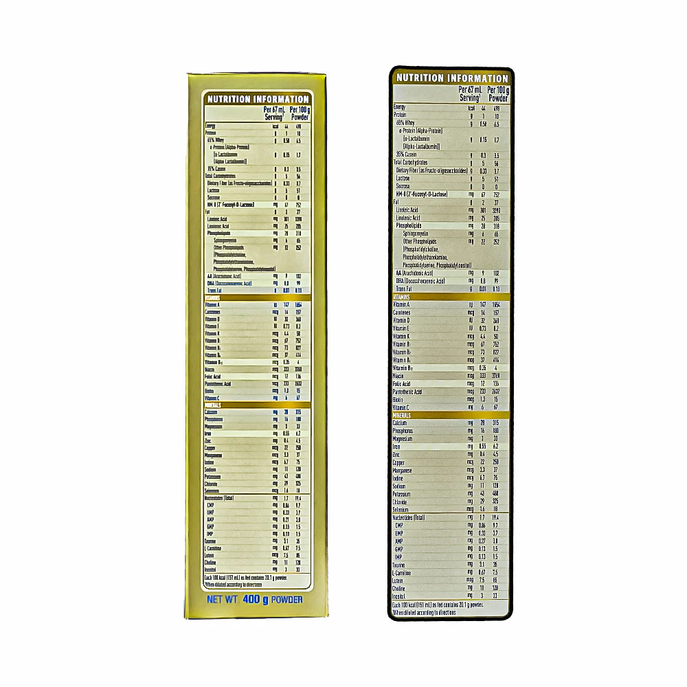 S-26 Gold One Infant Formula 400g - Image 3
