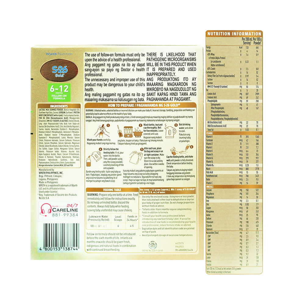 S-26 Gold Two Milk Supplement 6-12 Months 400g - Image 2